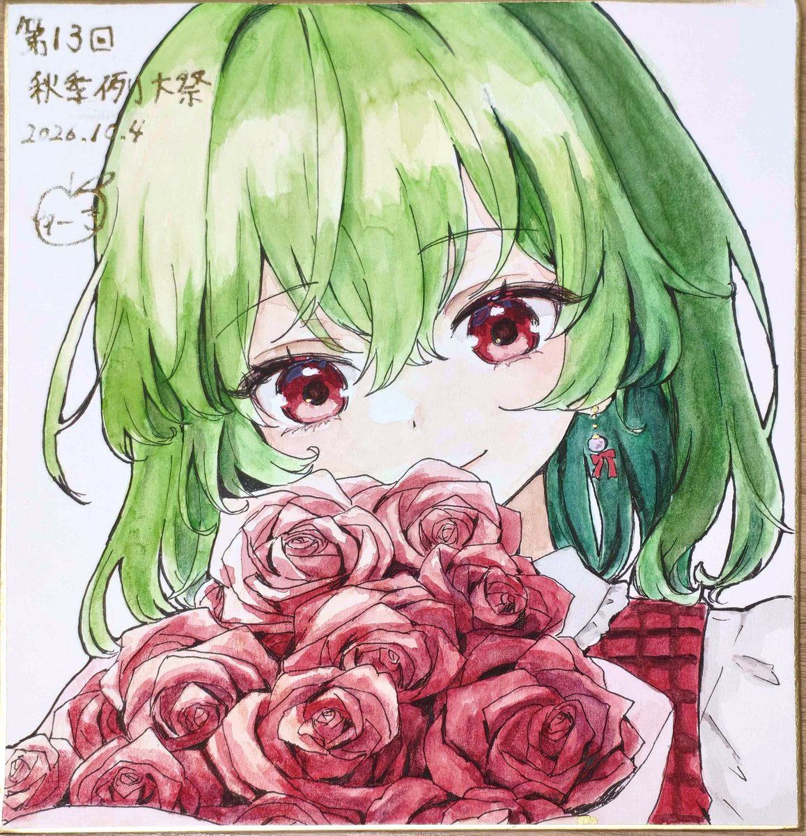 shirayuki_epe's tweet photo. ゆうかりん大色紙！🌹 https://t.co/LncjMBDvEg