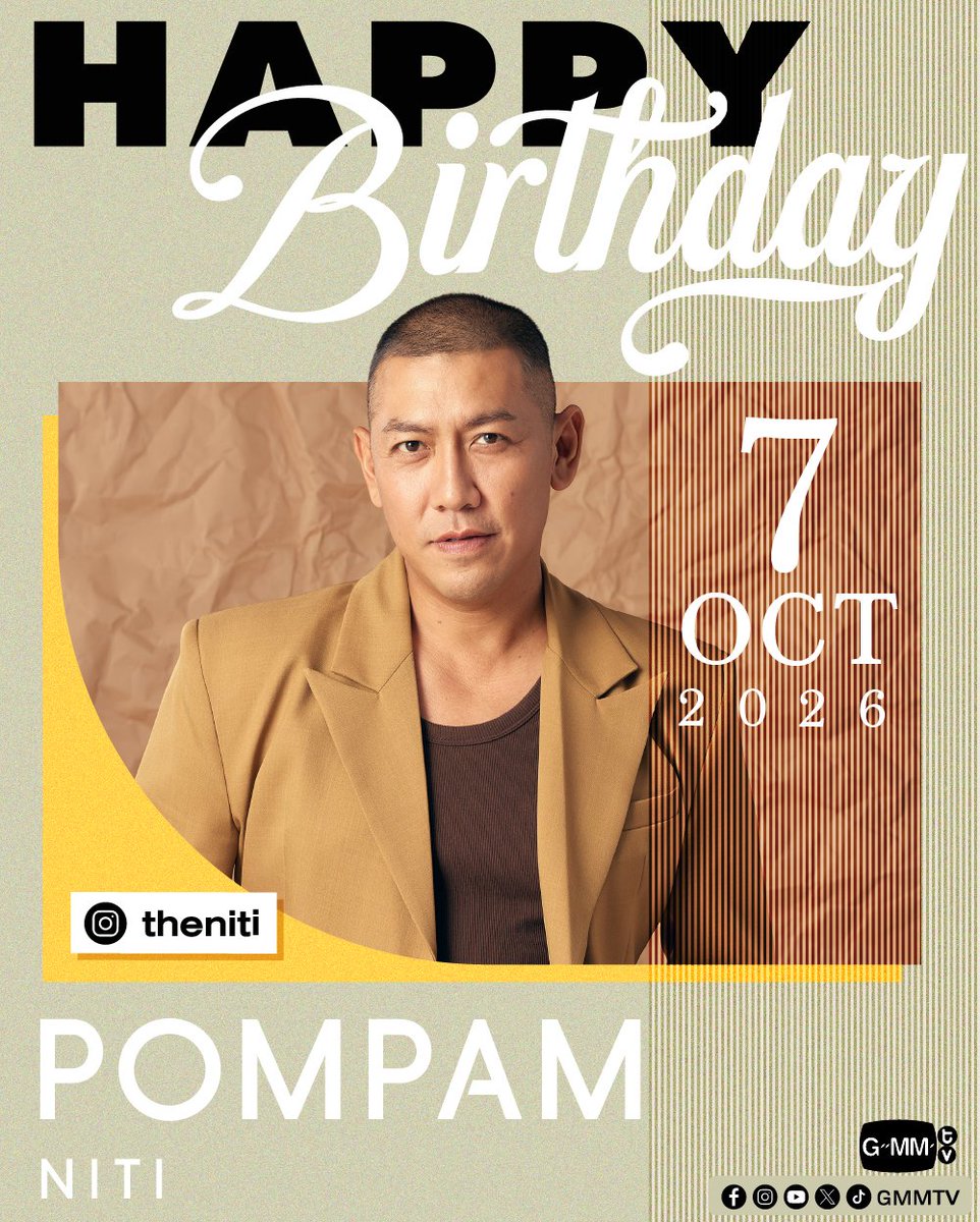 GMMTV's tweet photo. Happy Birthday to Pompam

#GMMTV https://t.co/WzVL6zs0Yb