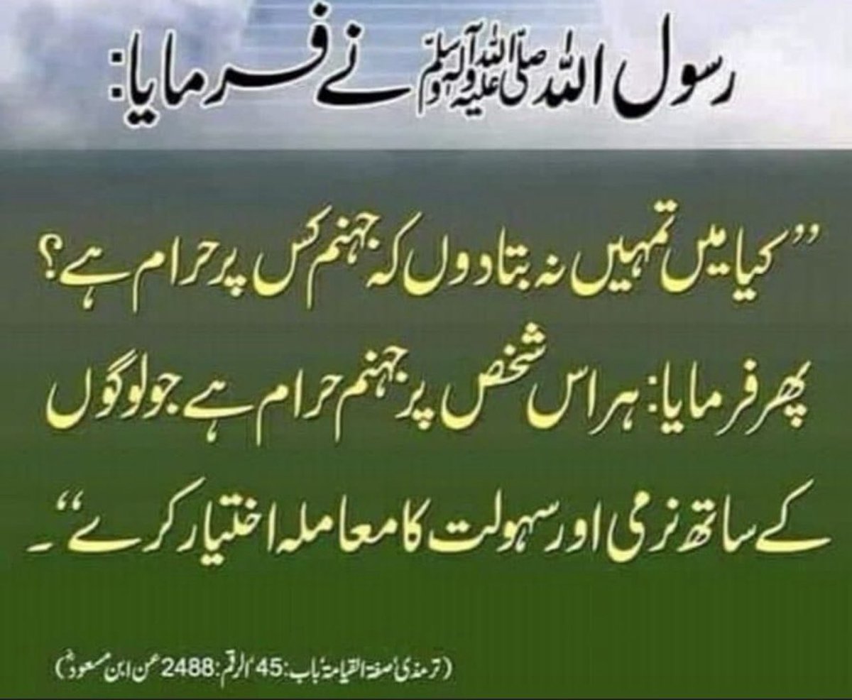 islah6_khan's tweet photo. https://t.co/9E3jBLLYjA