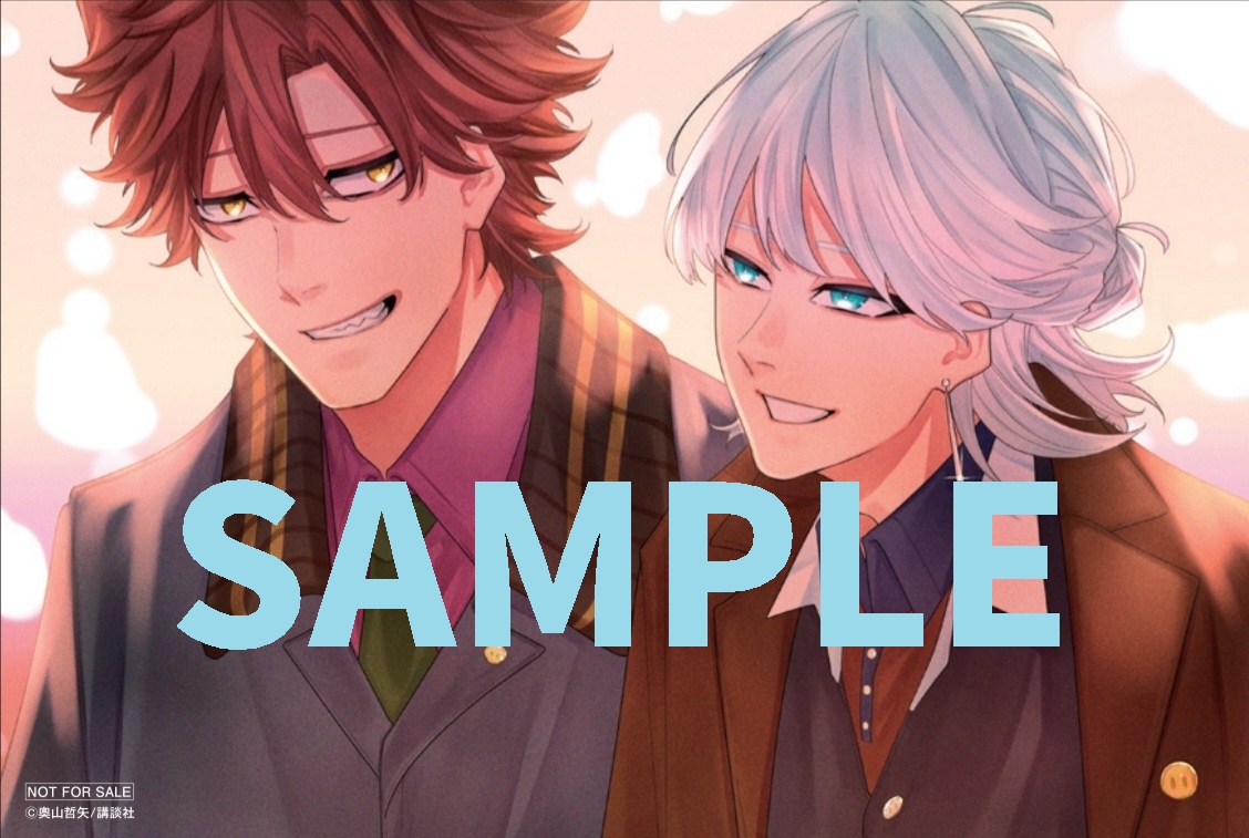 k_9comic's tweet photo. 【単行本特典情報②】🎉🎉

10月8日(木)発売の
『K-9』第8巻(紙版)では
今回も初版限定特典として
特別描き下ろしイラストカードが
付いてくる!!✨✨

初版限定で無くなり次第
終了となりますので
ぜひお見逃しなく!!
#ケーナイン https://t.co/7C0MsNFHwc