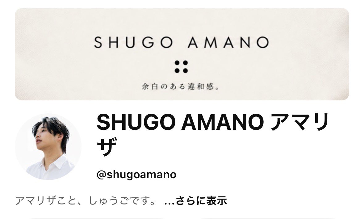 Amariza48's tweet photo. 🟥🤍📷😉
10/2 19:00💨 https://t.co/JKPca39ifN