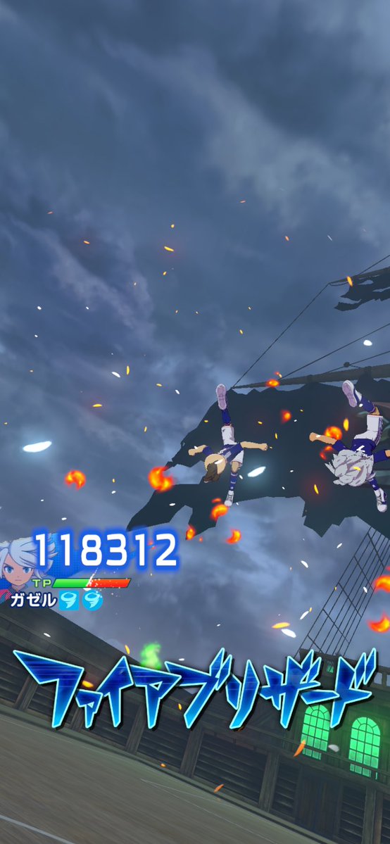 godhandtriple's tweet photo. ガゼルS
ガゼルバフ無し
吹雪とマスターは二階堂でストライカーバフ付いてるのにガゼルの方が上(カオスブースト無し) https://t.co/HYdWS6hA6E