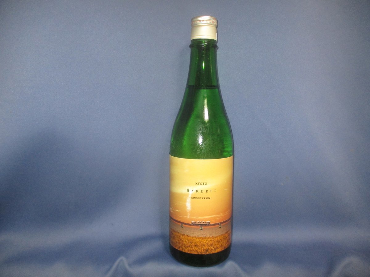 LonTrang17's tweet photo. 本日は１０月１日日本酒の日という事でこれを一杯呑んでみよう。 https://t.co/cRU9IfS8j4