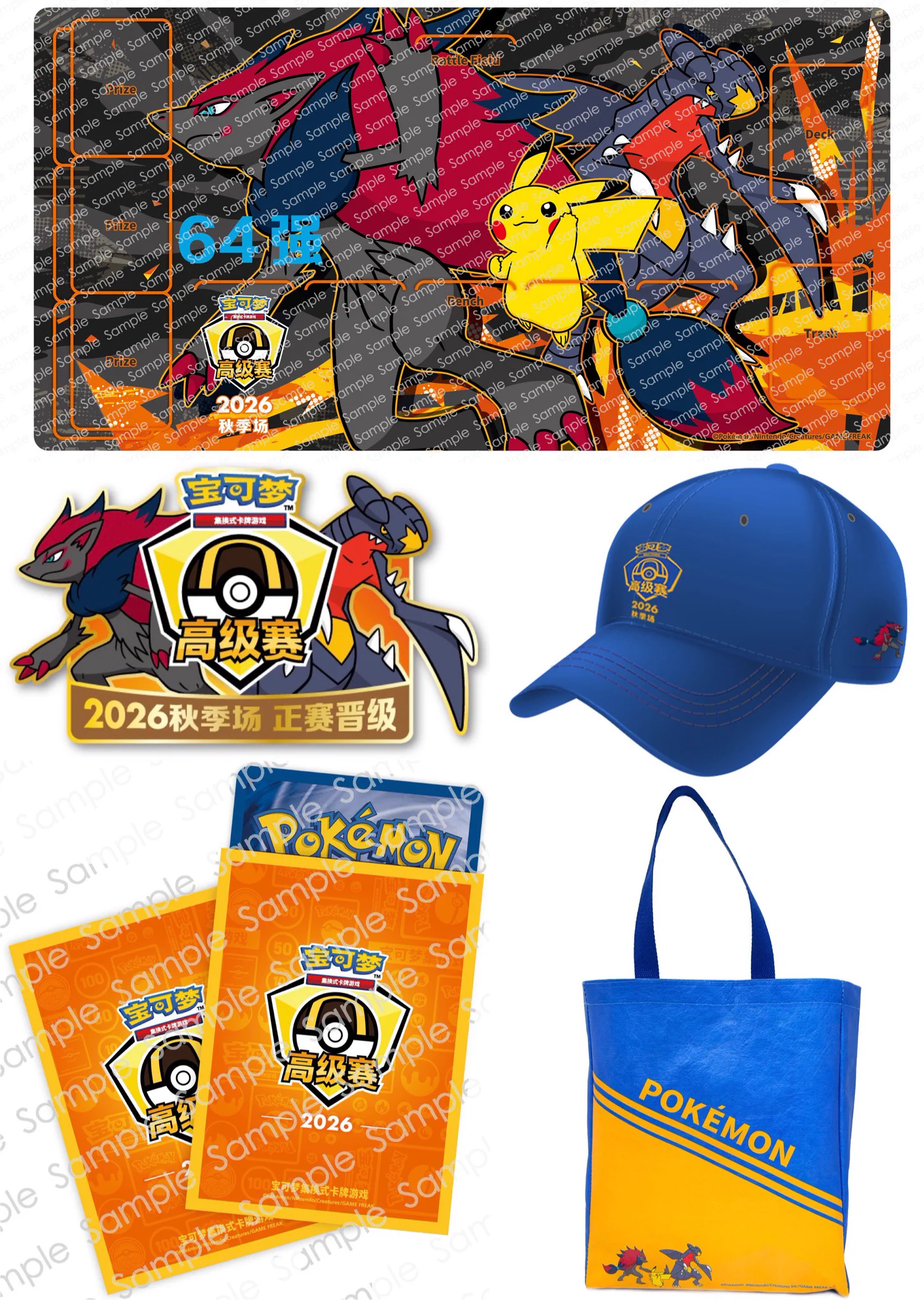 kinoko's shop🍄 on X: 