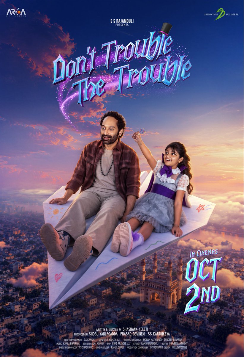 chay_akkineni's tweet photo. My dearest @ssk1122 wishing you all the success for your film and your journey as a producer ! Your energy and madness for films is something I always admire about you brother . 

@Shobu_  #PrasadDevineni best wishes :) 

#DontTroubleTheTrouble Grand Release on October 2nd. 💥

Cheers to this super talented team looking forward to some super performances and craft .

#DTTTonOct2nd #DTTTMovie #FahadhFaasil
#SsaraPalekar @ShashankYeleti @kaalabhairava7 @ArkaMediaWorks @SBbySSK @LahariMusic