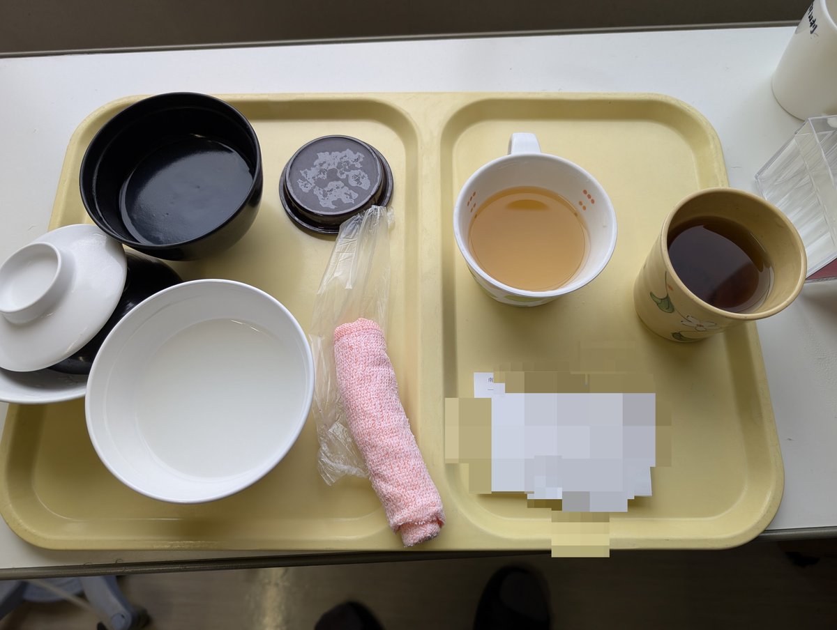 koji49491's tweet photo. 絶食が終わったらまた、これからスタートか…トホホ https://t.co/06nCPAwu0t