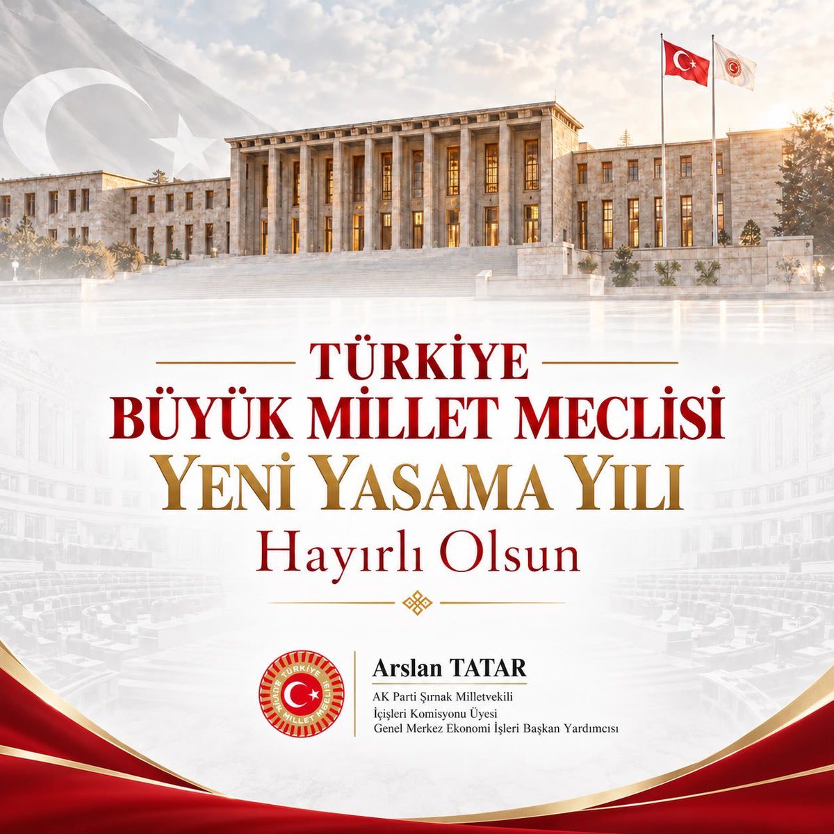 TatarArslan's tweet photo. Millet iradesinin tecelligâhı Türkiye Büyük Millet Meclisimizin yeni yasama yılının; ülkemiz, milletimiz ve demokrasimiz için hayırlara vesile olmasını diliyorum.

Gazi Meclisimizin çatısı altında, aziz milletimizin bize yüklediği sorumluluğun bilinciyle; Şırnak’ımız ve ülkemiz için çalışmaya, üretmeye ve hizmet etmeye devam edeceğiz.

Yeni yasama yılı hayırlı olsun. 🇹🇷