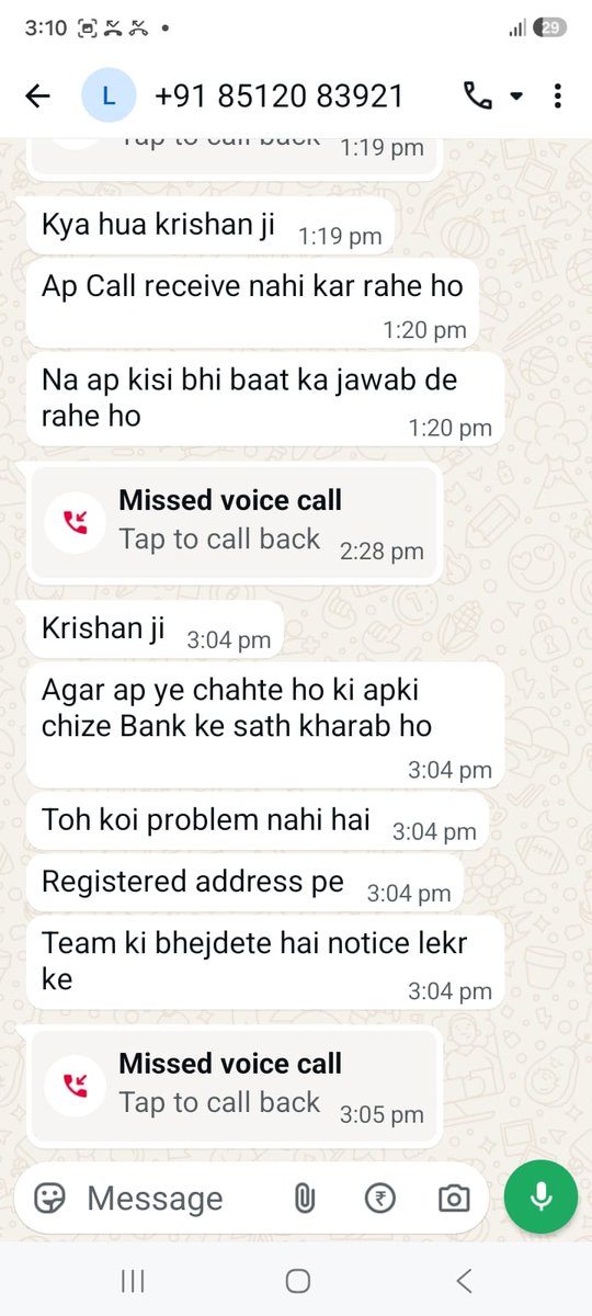 AdvAyushiLP's tweet photo. Your recovery agent Abhishek Tyagi (9953401898) verbally abused me, used caste-based slurs and made insulting remarks about my wife during a call. The entire conversation is recorded. Take strict action against him and ensure immediate DND.

@RBI 
@RBIsays 
@MyIndusIndBank https://t.co/CTzXBP2jV0