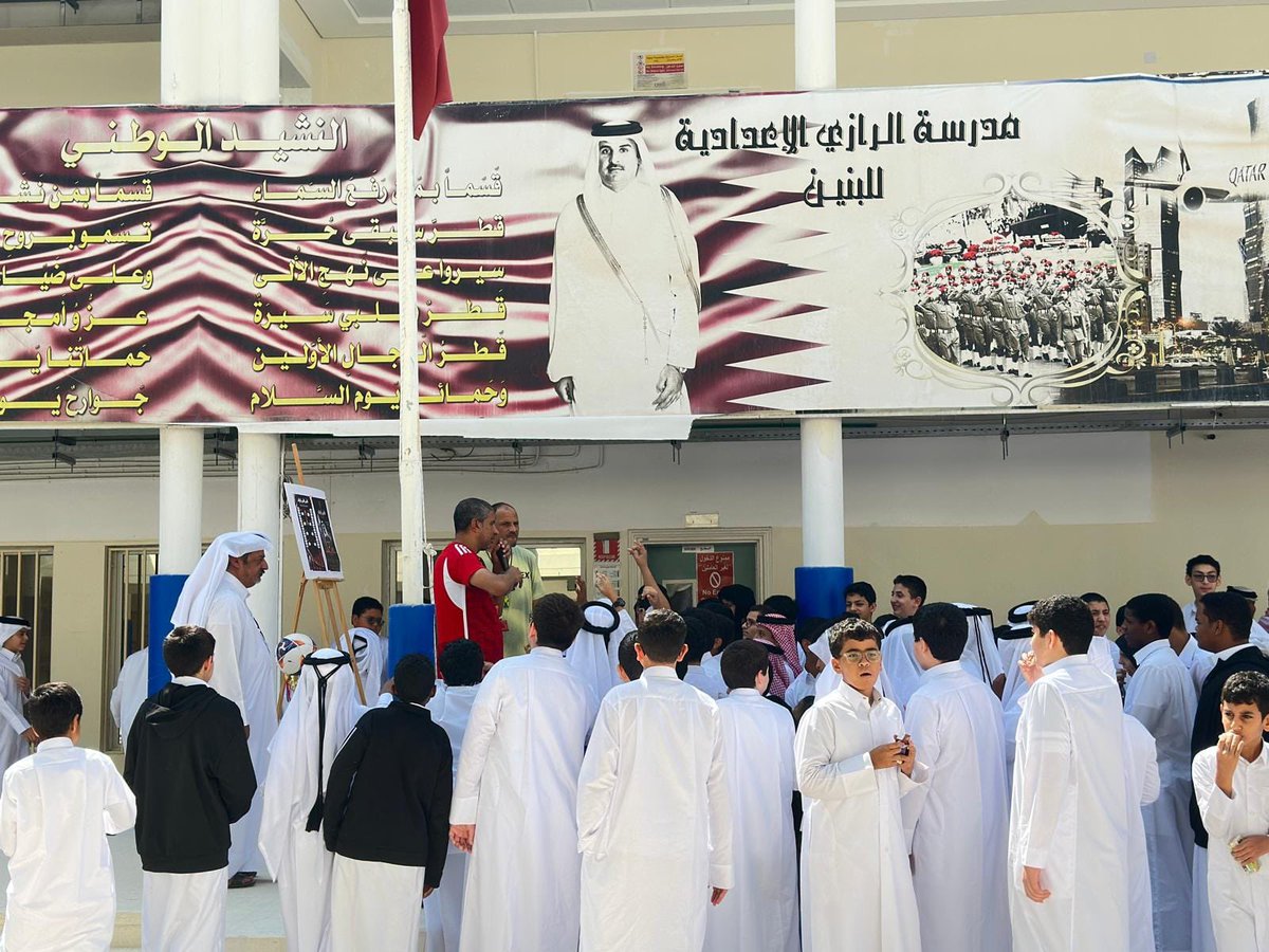 alrazipsb's tweet photo. مراسم إجراء قرعة كأس الأمير الوالد ( رحمه الله ) للصفوف لكرة القدم تحت إشراف وتنظيم قسم التربية البدنية وبحضور إدارة المدرسة. https://t.co/TKCc5CmUA9