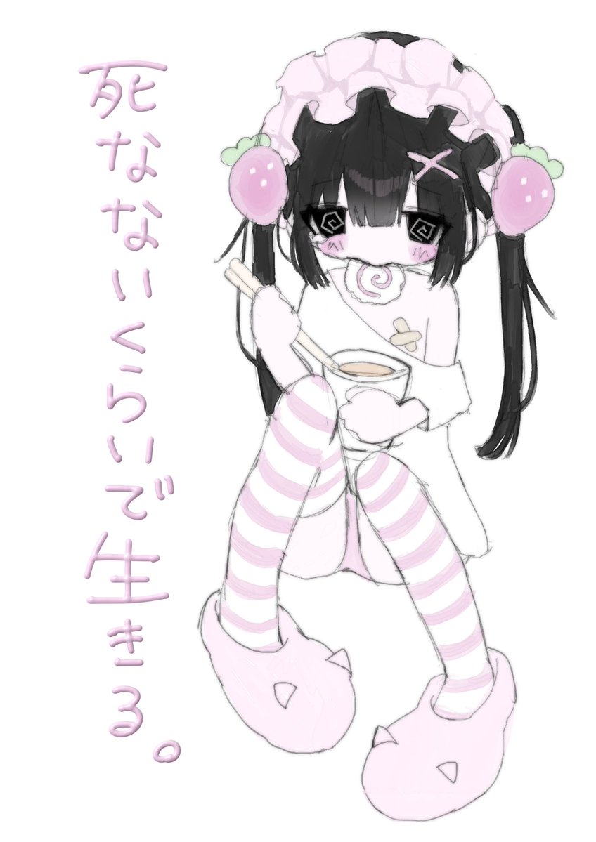 siron__x's tweet photo. https://t.co/RVPnMVqxij