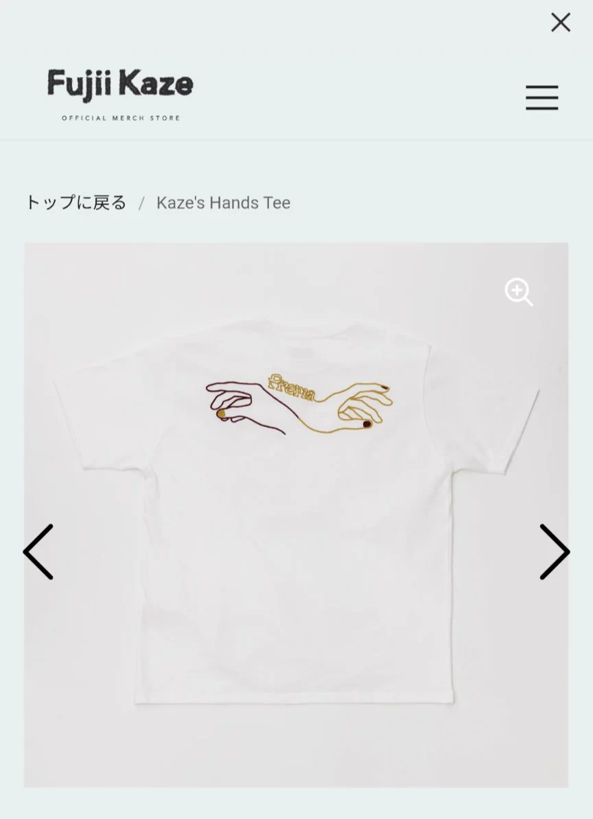 オタンジャディス on X: 