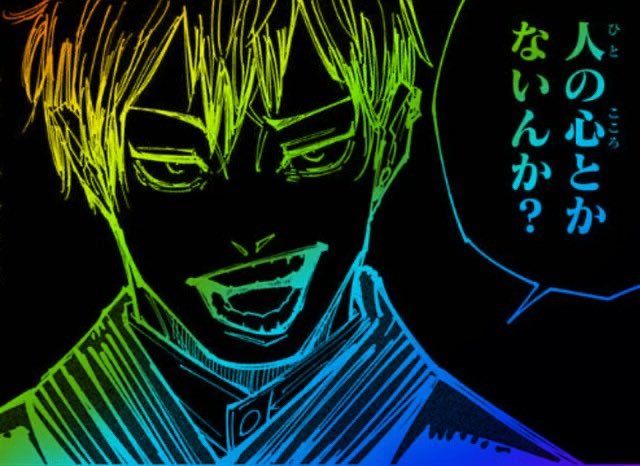 konstainfinite's tweet photo. @UeMc5R6bBq48898 https://t.co/Y78HXL9NE6