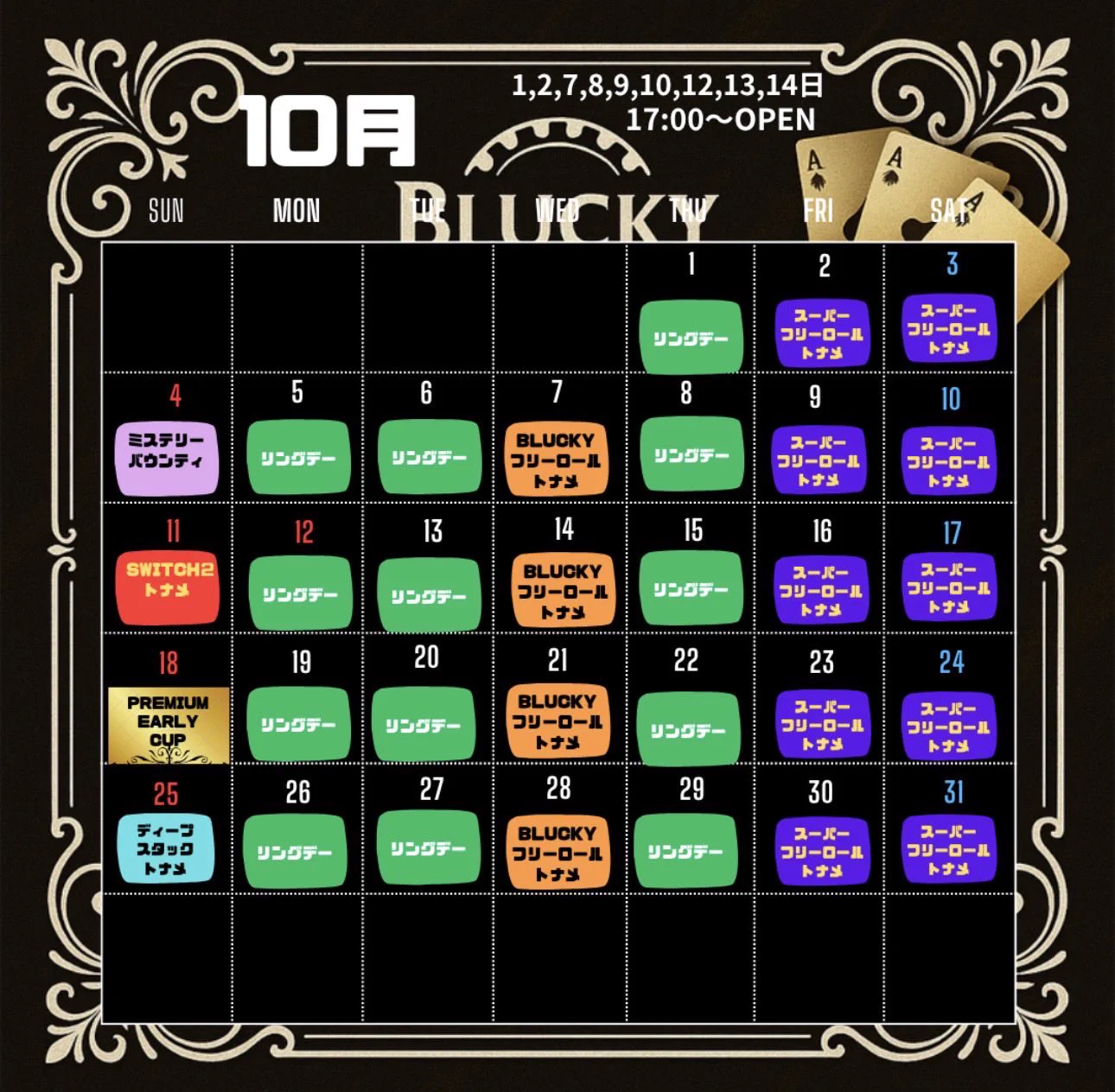 BLUCKY/ブラッキー竹ノ塚 (@blucky_poker) / X
