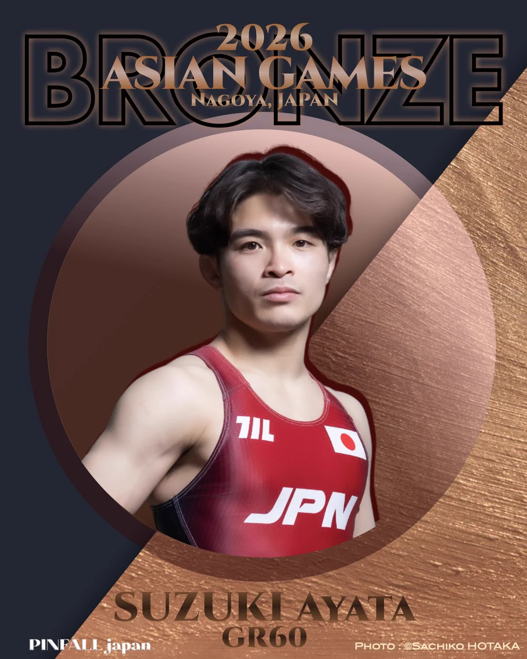 PINFALL JAPAN wrestling media on X: 
