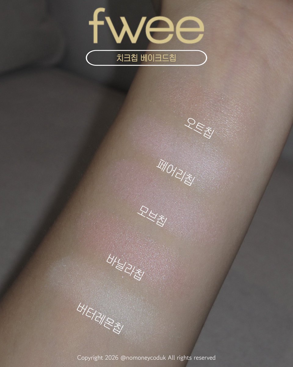nomoneycoduk's tweet photo. #RT이벤트 @fwee_makeup 

#RT 해주신 팔로워 두 분께
제가 조색단으로 참여한 버니칩(크림칩)을 드립니다🐰

오늘 10월 1일부터 퓌의 신상,
치크칩을 만나보실 수 있어요!!

🩷파우더칩 : 블러리한 표현으로 모공을 메워주워 예쁜 피부표현이 돼요. 은은한 컬러감이라 양조절이 어려운 초보자 분들도 쉽게 사용할 수 있어요!

💛베이크드칩 : 가루��림없이 밀착되는 제형이에요. 스미듯 수채화같은 발색과 고급스러운 새틴광이 특징인 라인이에요. 

🩵크림칩 : 손으로 발라도 베이스 까짐 없이 올라가는 제형이에요. 맑은 투명광으로 올라오는데 머리카락도 거의 안달라붙어서 최근 사용해본 크림제형의 블러셔 중 가장 만족스러웠어요. 발색도 이번 치크칩 라인중에 제일 확실한 편이에요!

사실 모든 컬러, 제형이 맘에 쏙 들어서 이벤트 호수를 정말 많이 고민했는데요..
역시 팔은 안으로 굽는다고 조색단으로 참여한 버니가 제일 예뻐보여서 버니로 준비했어요💕

다들 예뽀니 블러셔 퓌에서 장만하세요🫶🏻