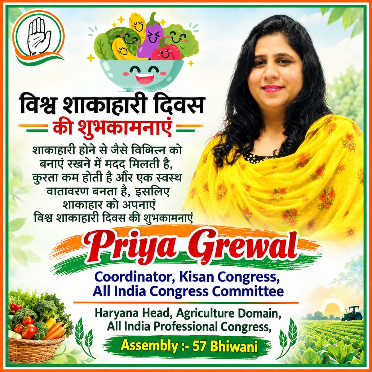 iPriyaGrewal's tweet photo. https://t.co/ksfBffAz7U