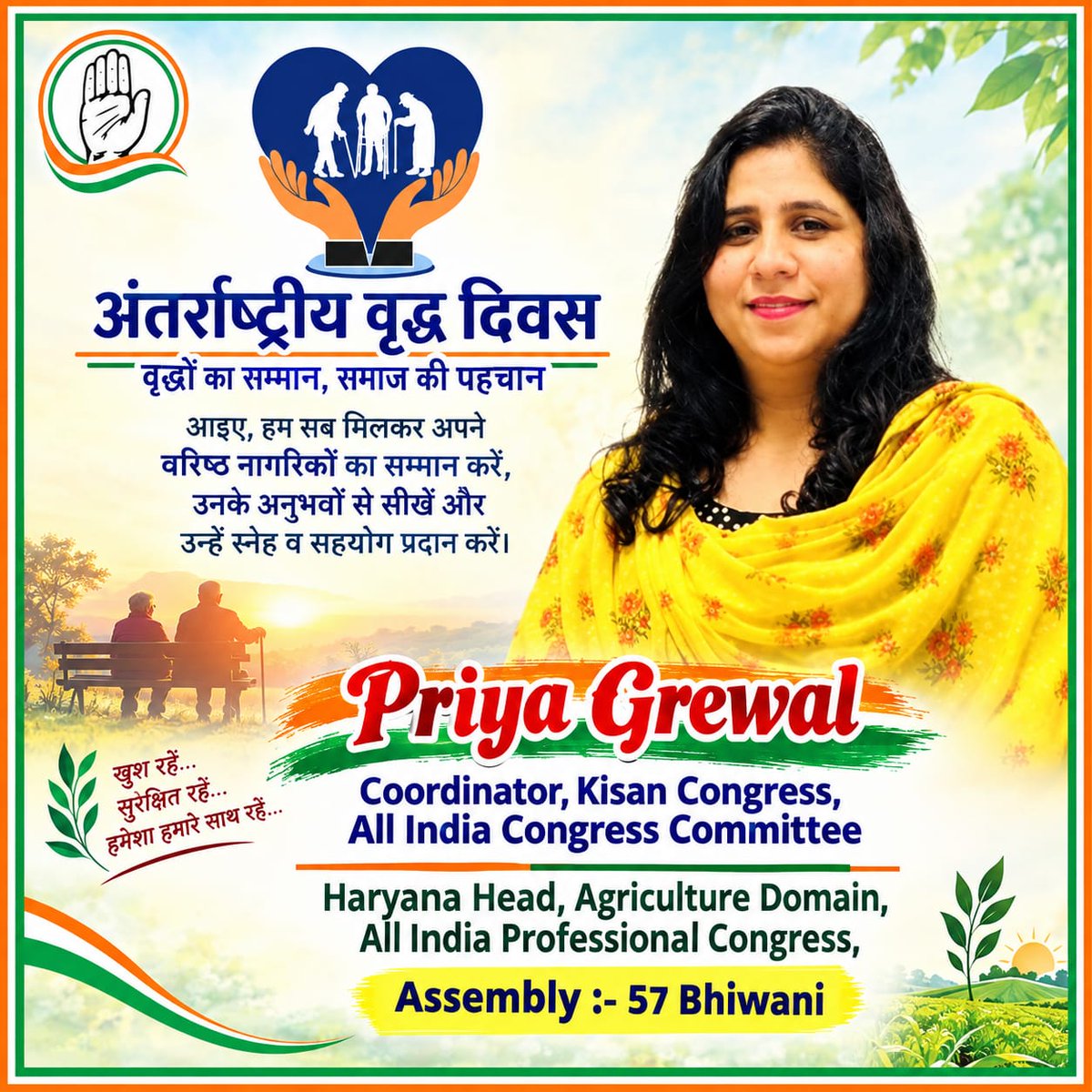 iPriyaGrewal's tweet photo. https://t.co/ksfBffAz7U