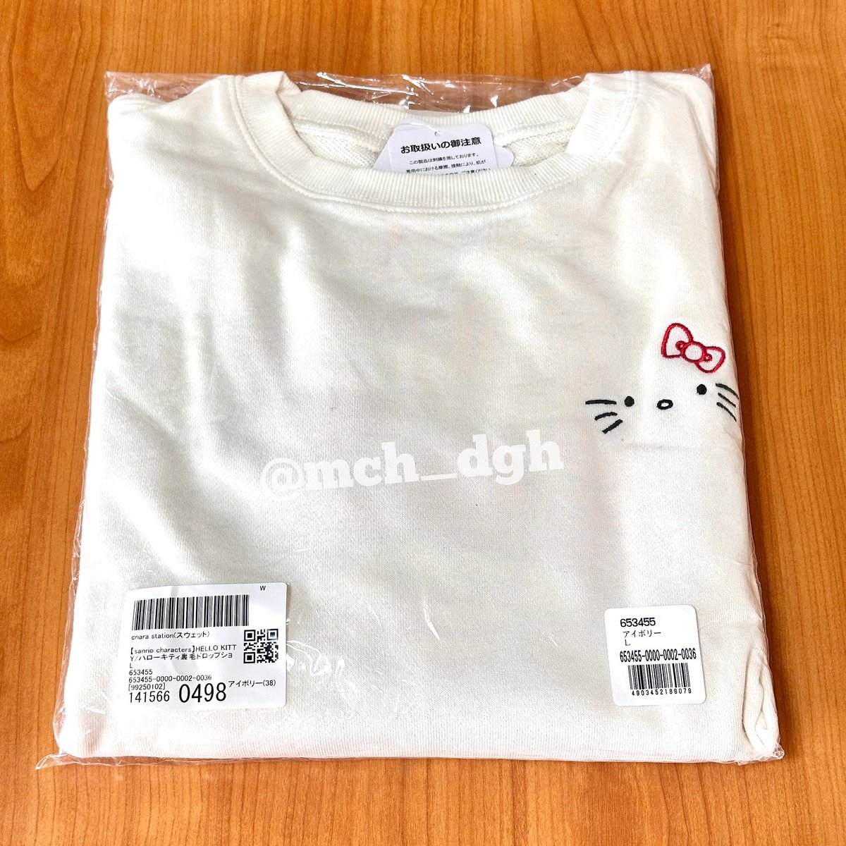 mch_dgh's tweet photo. [🇯🇵 หิ้วญี่ปุ่น / พร้อมส่ง ]

♥️ SANRIO Hello Kitty Drop Print Sweatshirt
• เสื้อสเวตเตอร์ Size L อก 44-46”
• 1,290.-

x งดต่อราคา x
🚚 ค่าส่งเหมา 50.-
#ตลาดนัดdisney #ตลาดนัดduffy
#ตลาดนัดดิสนีย์ #ตลาดนัดsanrio #sanrio
#HelloKitty #Kitty #คิตตี้ #sweater https://t.co/RidtG1pFhv