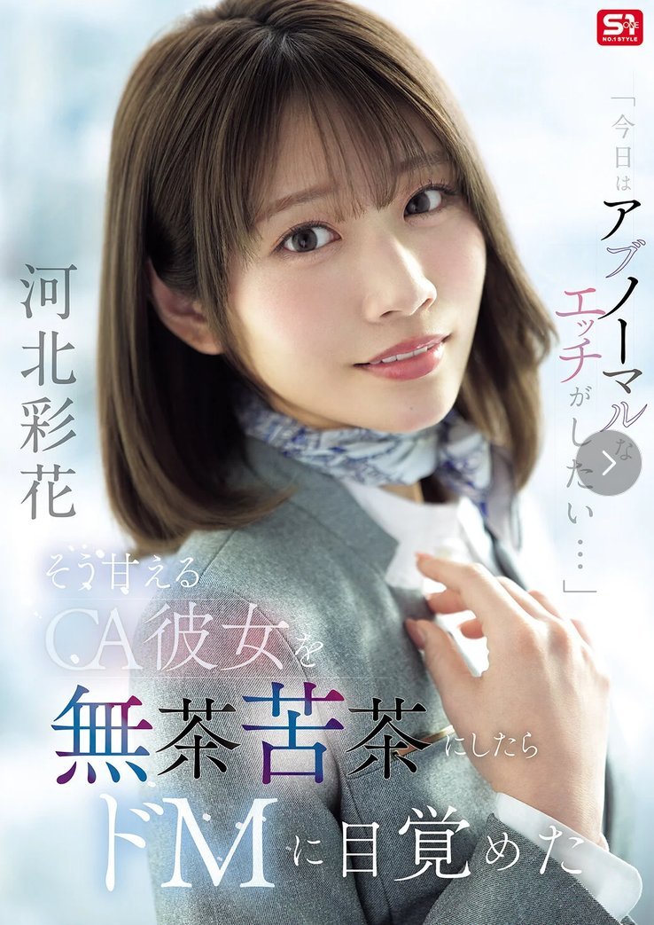 forget_retoro's tweet photo. 現役最強ΛV女優がまさかの「モノ扱い」

心が弱い人は見ないで下さい

〈1/2〉 https://t.co/Sf9xkbCoaL