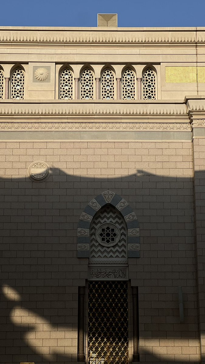 lawpdcr's tweet photo. «والمدينة خيرٌ لهم لو كانوا يعلمون»

لا جمالَ يضاهي جمالَ هذه الصباحات. https://t.co/mBngqB9A31