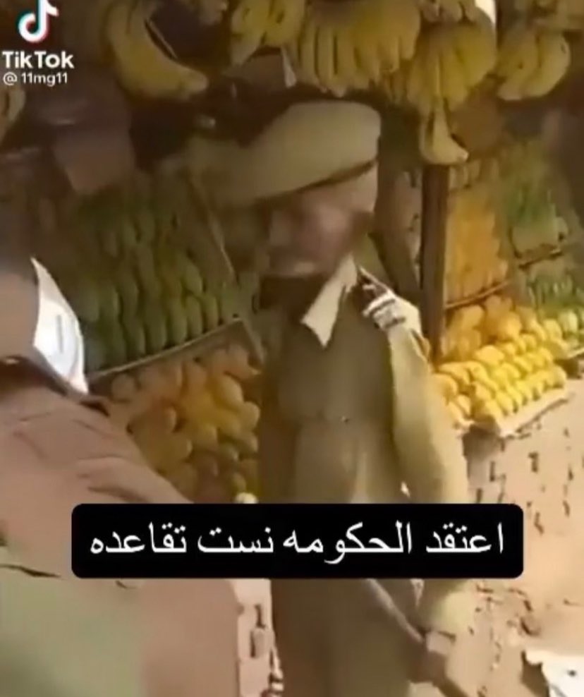 jenisapoppy's tweet photo. للحين اقول تغريده و تويته https://t.co/lKfEiTjISs
