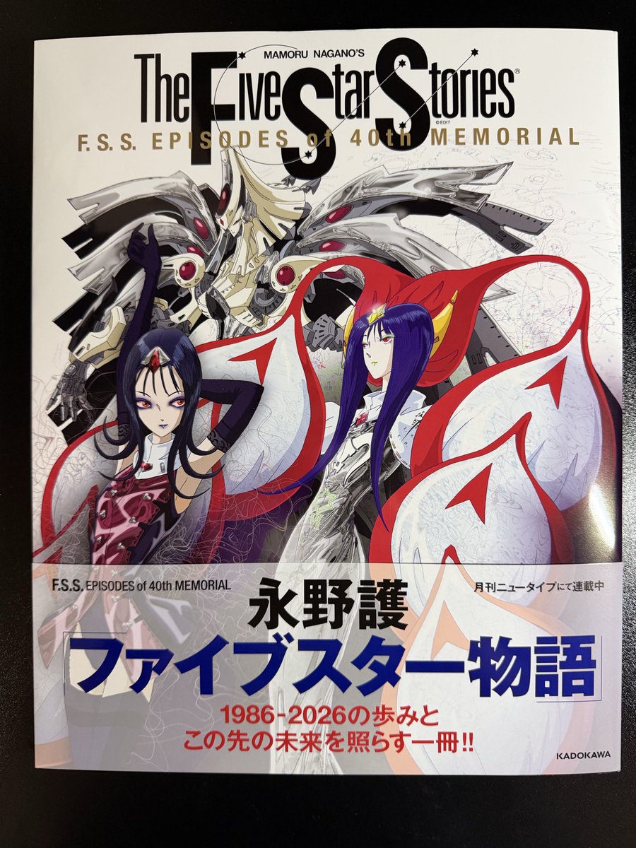 no_custom's tweet photo. クリスせんせー
40th おめでとう🎊

F.S.S EPISODES of 40th MEMORIAL https://t.co/yzlH8dH9bx