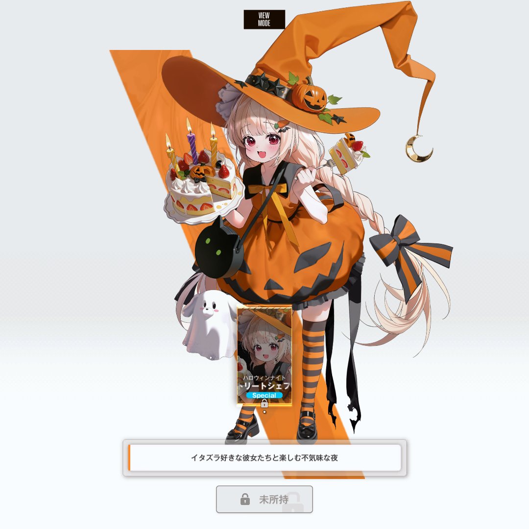 wyarm02's tweet photo. めっちゃ可愛いんだけど、絶対使わないだろうキャラだけにミッションパス悩む_(:3」∠)_
宝物で超絶強化入る未来にかけるべきか……
クラストが使えるようになればブレッディが使い易くなるんだけどなー。 https://t.co/CvHHDe1KmL