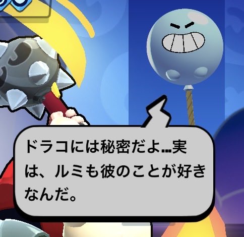 rm07ghhhf's tweet photo. 激アツ展開で素晴らしい👏 https://t.co/Qr67WX9dsk