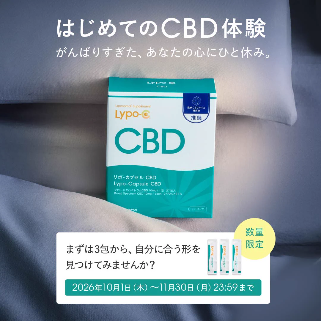 ♡ちょびこ♡断捨離中出品⭐️ELIXIR 2点まとめ売り⭐️ X-এ 西守 穣 | リピート通販/D2C/CRM: 