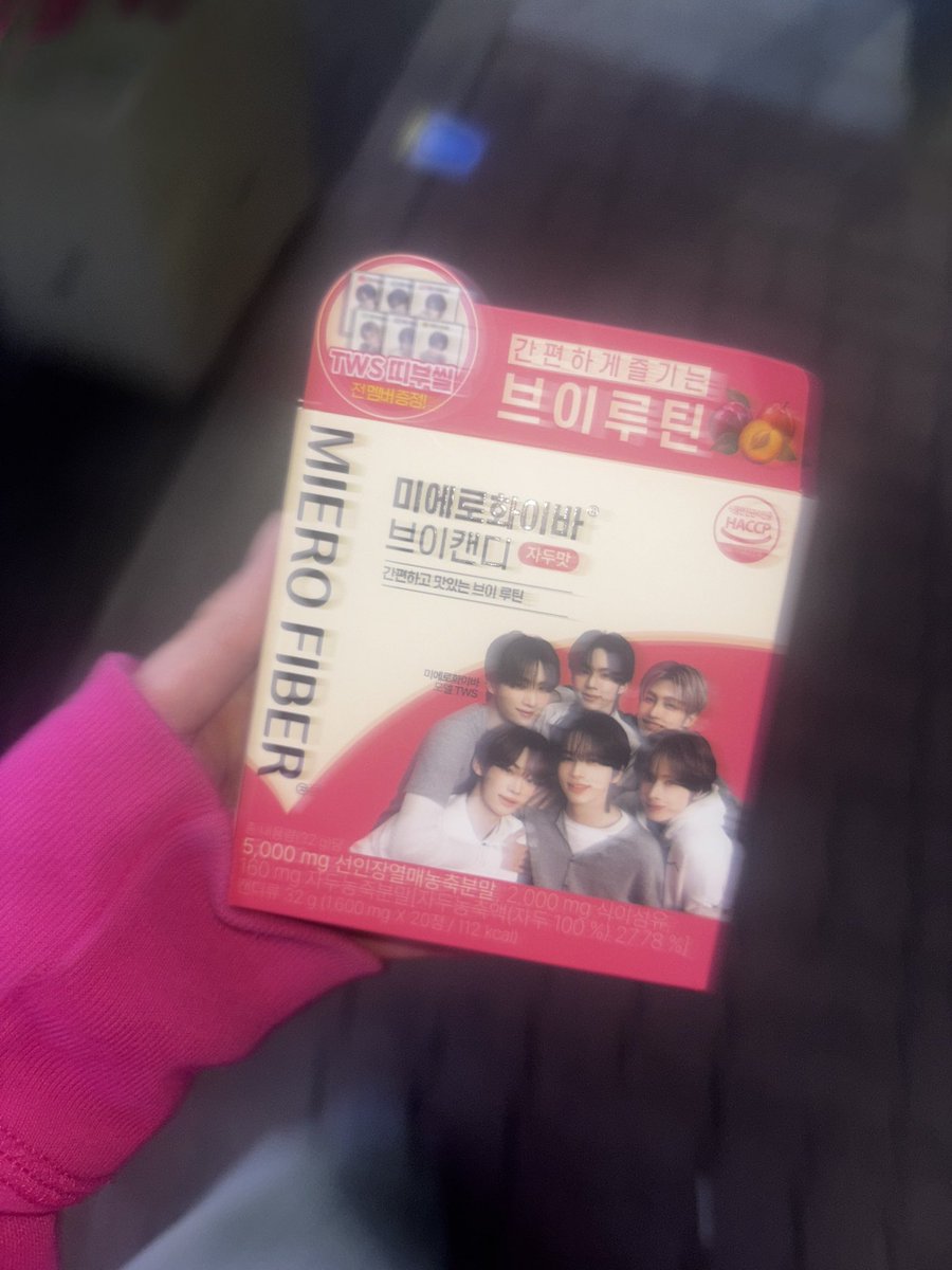 H00NYOUNG's tweet photo. 하하하 https://t.co/fDf0ms2Jw5