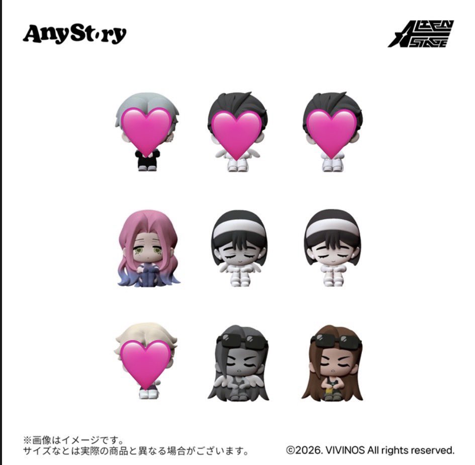 baretea58's tweet photo. 譲渡
エイステ LOVE&amp;HATE mini マスコット

譲:ミジ スア ヒョナ

求:定価+送料

アニメイトにて2BOX分予約済み。
BOXて全て揃わない可能性があるため仮約束になります。
お支払いはお品物が手元に届き次第お願いしたく思います。
お気軽にお声掛けください。 https://t.co/6nPfG3zcqg