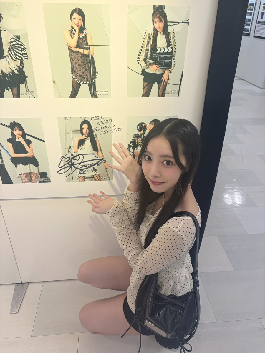 Yu_Morikawa's tweet photo. 伊勢丹さんに伺わせていただきました！！
みーんなとっても可愛かった🤍🖤
ぜひお立ち寄りください〜🫶🏻 https://t.co/5YSfVvNFUL