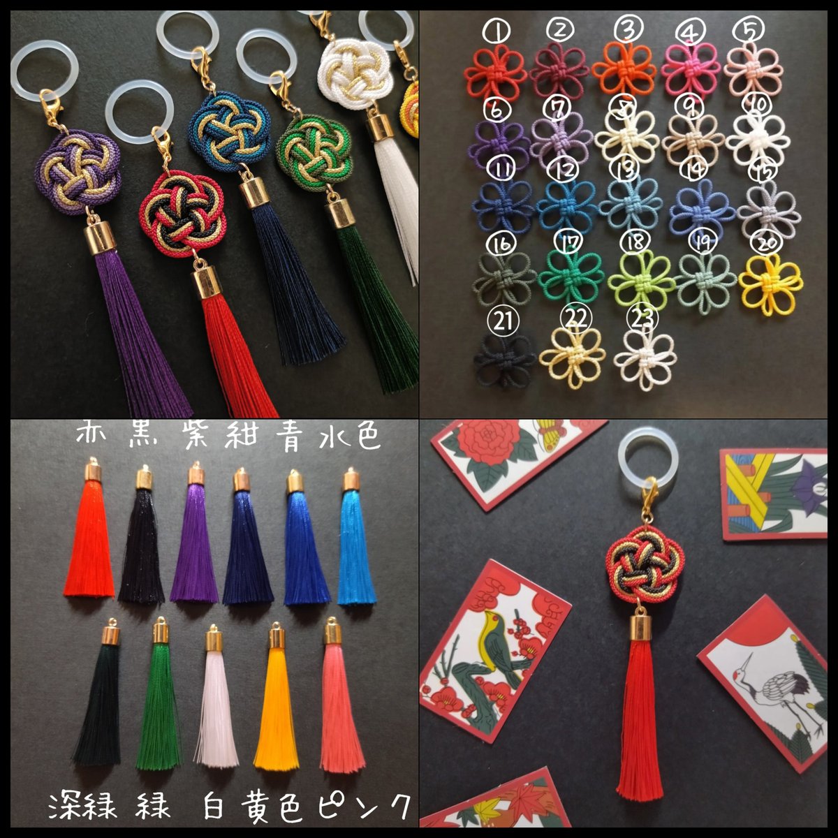 takoyaki282828's tweet photo. ご好評頂いております
【梅結びのめじるしアクセサリー】はこちらのお色よりカラーオーダー可能です🫶

https://t.co/oqswXuhmPr

あなたのお好きなお色で、推し色で、お友だちとお揃いで、あなた色のめじるしアクセサリーを製作しませんか？

#推し活グッズ
#推し色アクセサリー https://t.co/UGuTx4V6qM