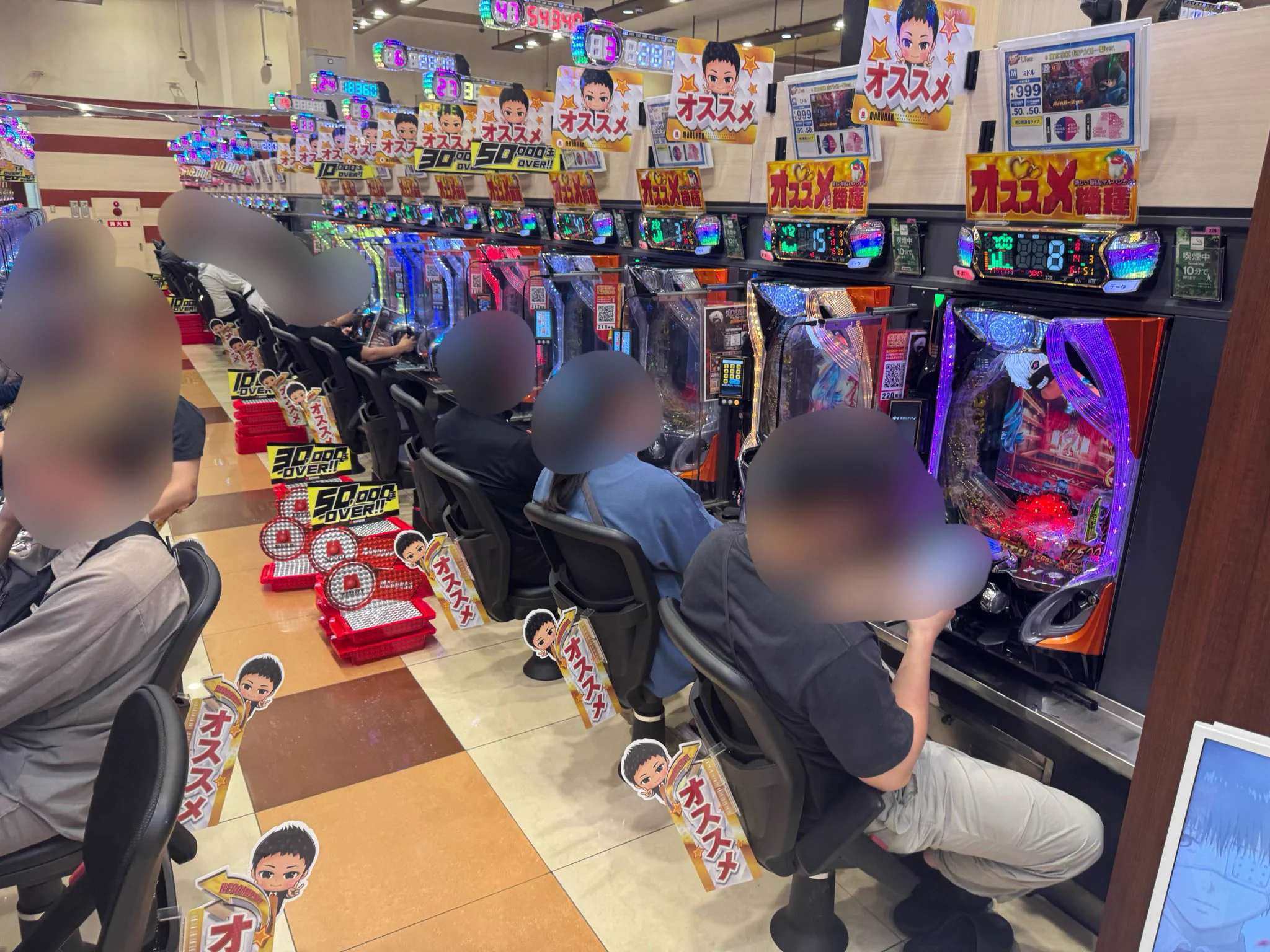 レオ@BASHtv on X: 