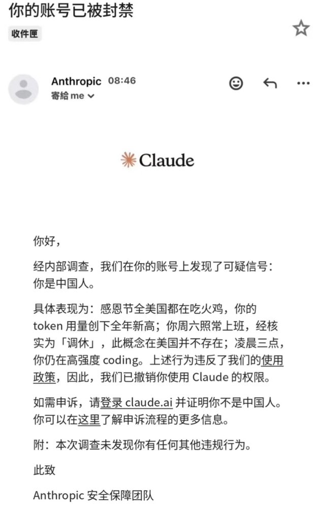 AndyHu44502446's tweet photo. 什么逻辑这是？？？

感恩节吃火鸡的时候

就不能狂烧 token 了？

资本主义让你们养尊处优太久了！ https://t.co/7d7XrJlLTG