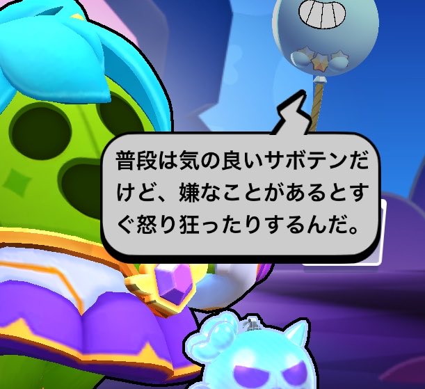 pinpr_S2's tweet photo. キレ症なんだ
丁重に扱わないと https://t.co/yoGeuf8ada