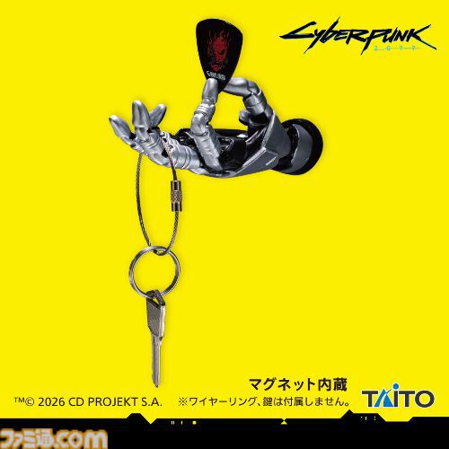 famitsu's tweet photo. 『サイバーパンク2077』ジョニーの“銀腕”が小物スタンドプライズに。SAMURAIのピックも付属
https://t.co/LkqpR5iY6k

約10cmの手型スタンドは、ロッカーボーイのジョニーらしいロックなハンドサインを再現。10月上旬よりゲームセンターやオンラインクレーンで展開。 https://t.co/snGVWTl82K