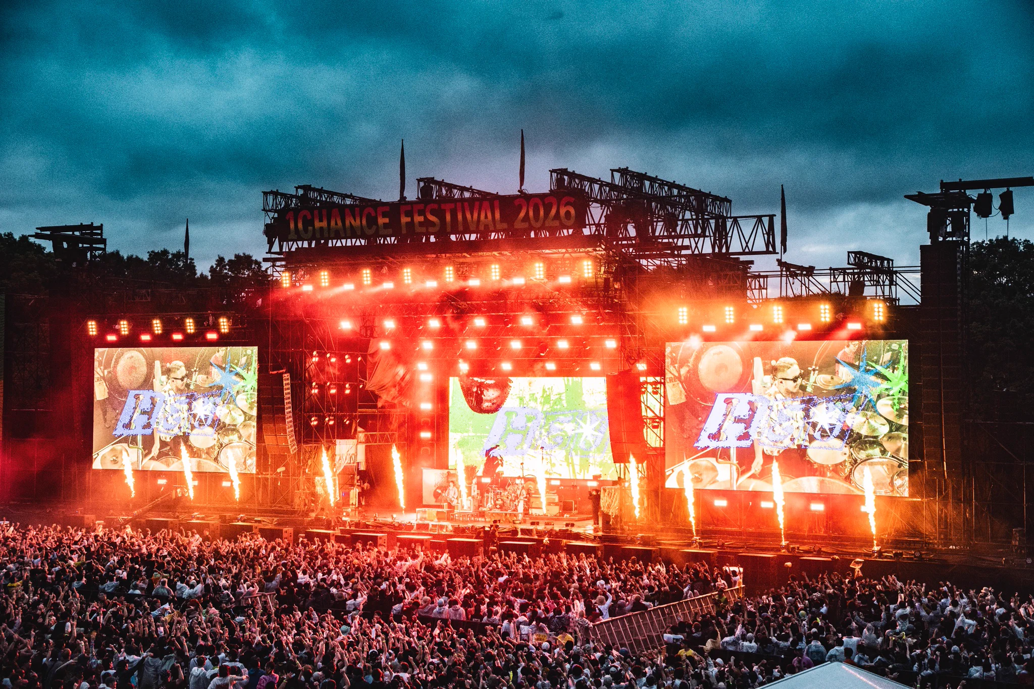 1CHANCE FESTIVAL on X: 
