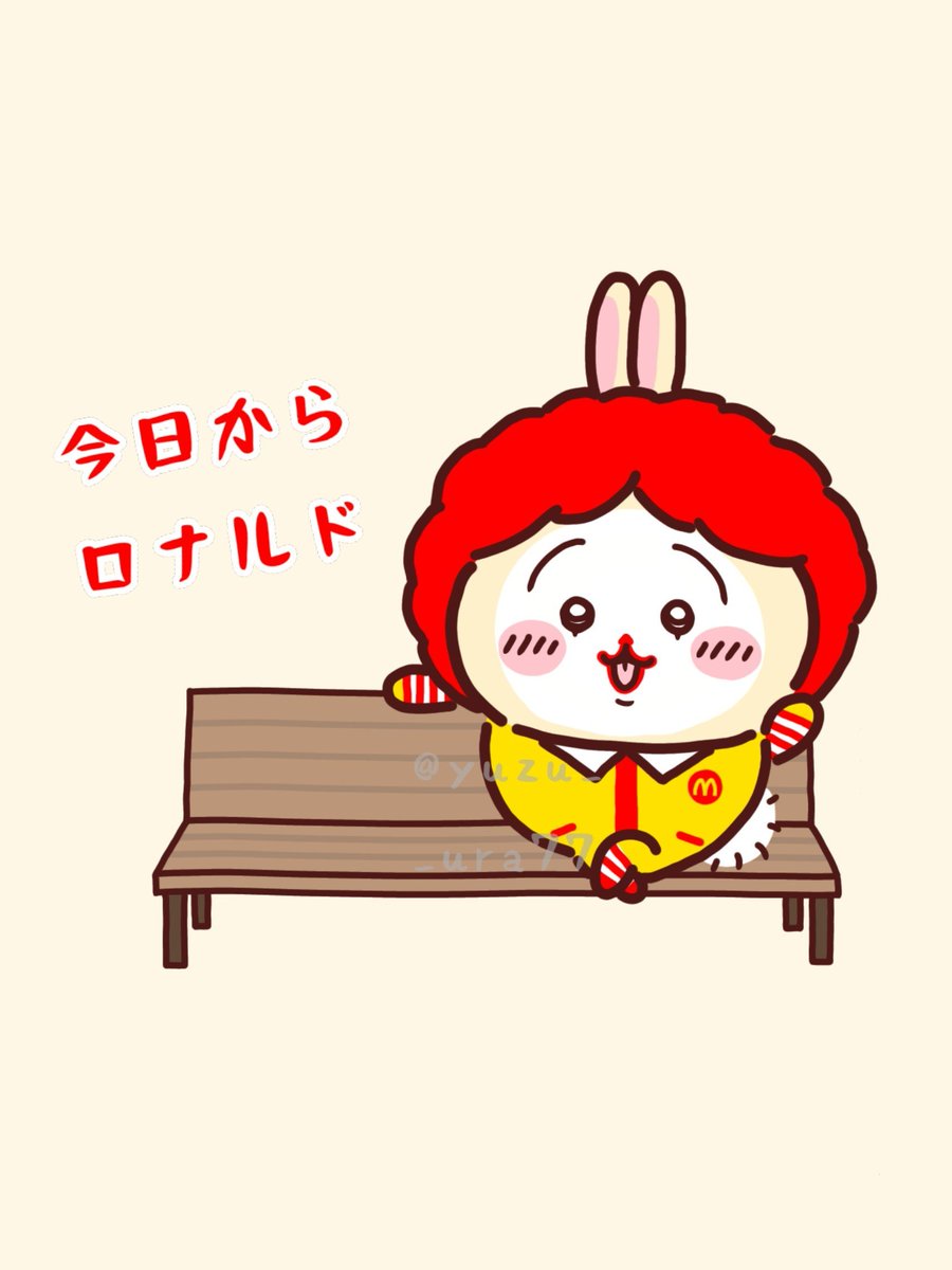 yuzu__ura77's tweet photo. 名前変わるらしい🤡

#ちいかわファンアートㅤ https://t.co/JdlW01bSUJ