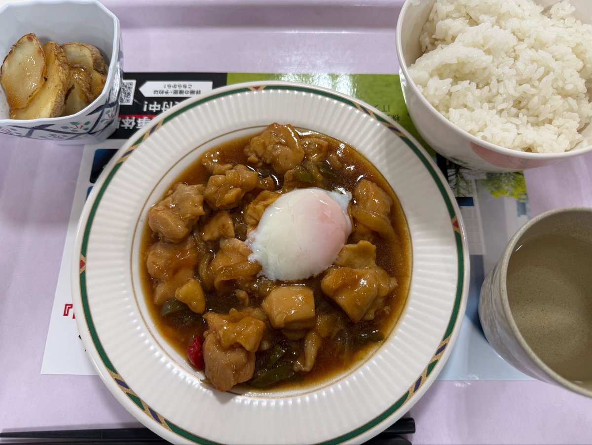 yaaaaa4911's tweet photo. 今期最初の食堂 https://t.co/cqCEnbgPbo