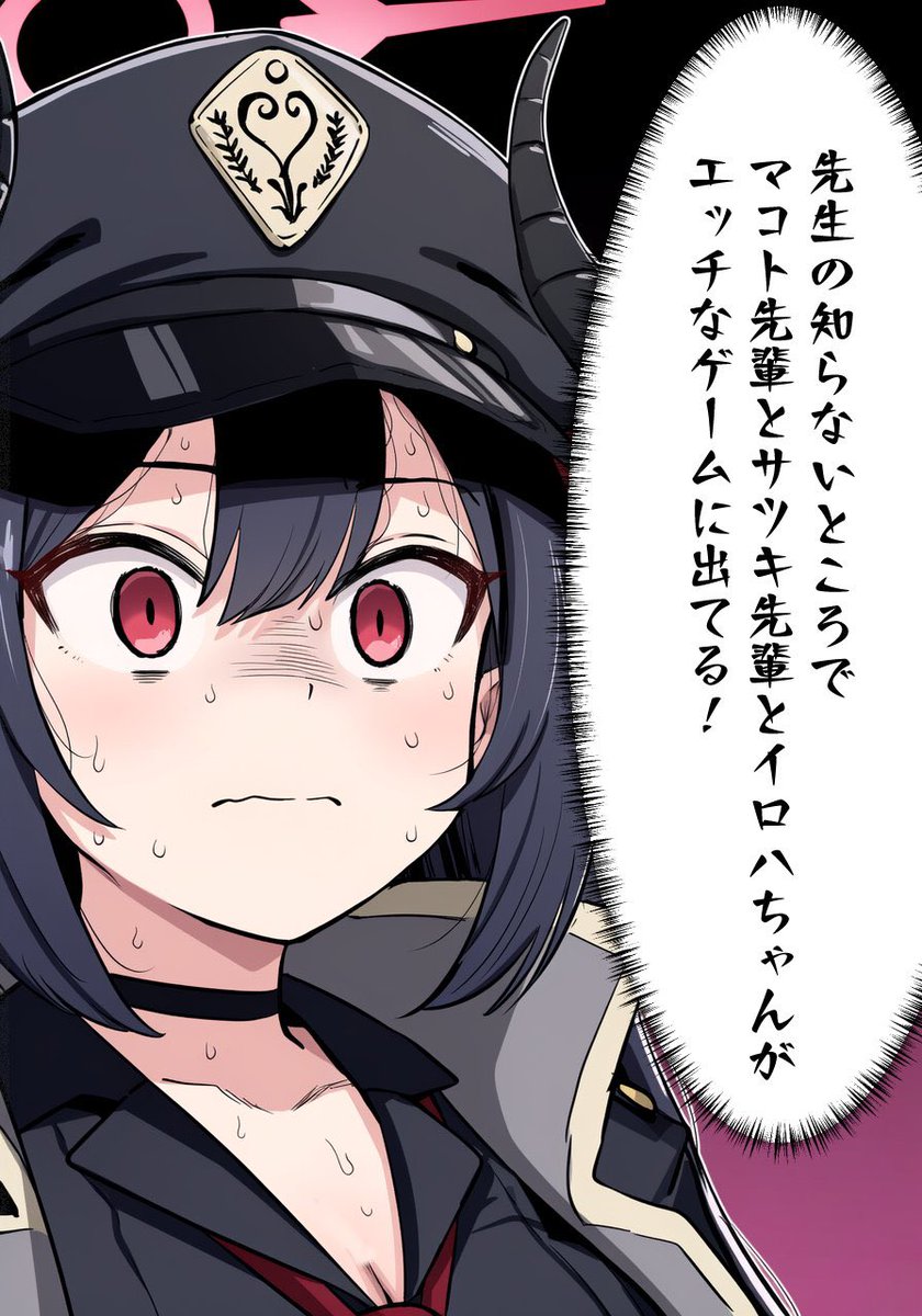 3kanmm's tweet photo. 爛れたパンデモニウム（再掲） https://t.co/YHvjZ4dkKO