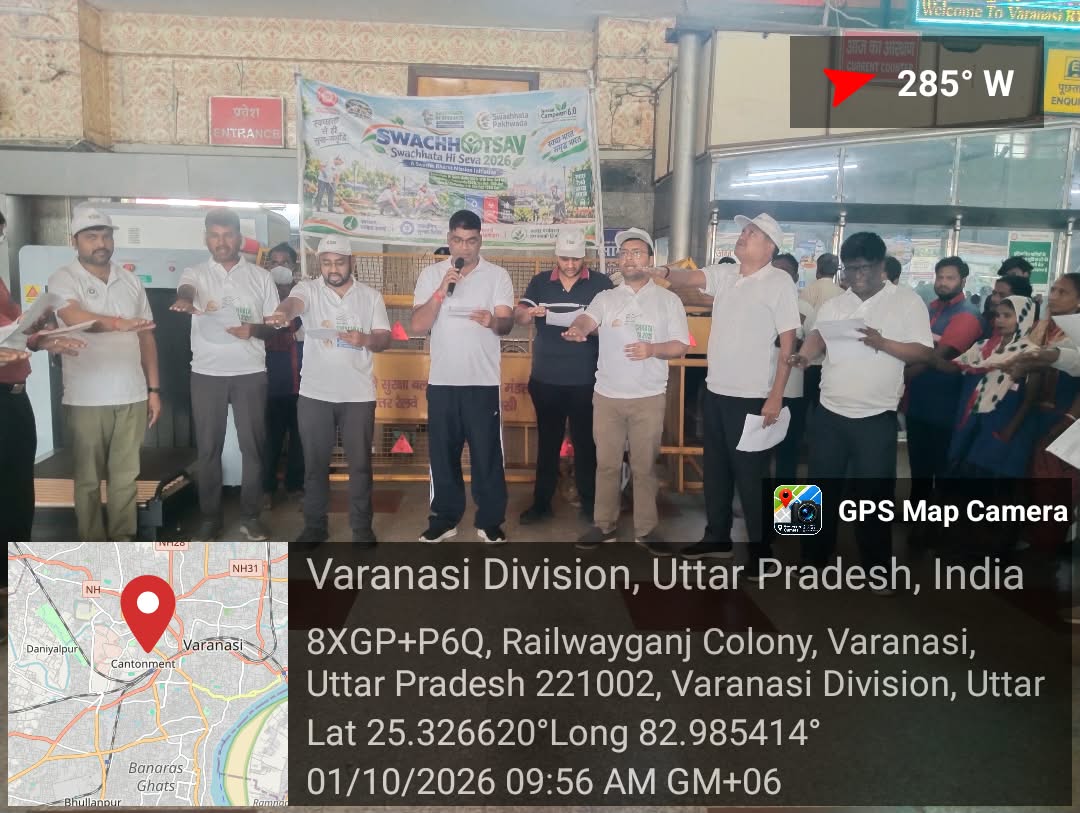 drm_lko's tweet photo. #SwachhataHiSeva2026 अभियान के अंतर्गत वाराणसी जं. रेलवे स्टेशन पर सभी अधिकारियों एवं कर्मचारियों ने स्वच्छता की शपथ ग्रहण की एवं श्रमदान कर स्वच्छता अभियान में सहभागिता की तथा स्वच्छ एवं स्वस्थ वातावरण बनाए रखने का संदेश दिया।
 #SHS #CleanlinessDrive #SWMRules2026 https://t.co/4KS87yAL7b