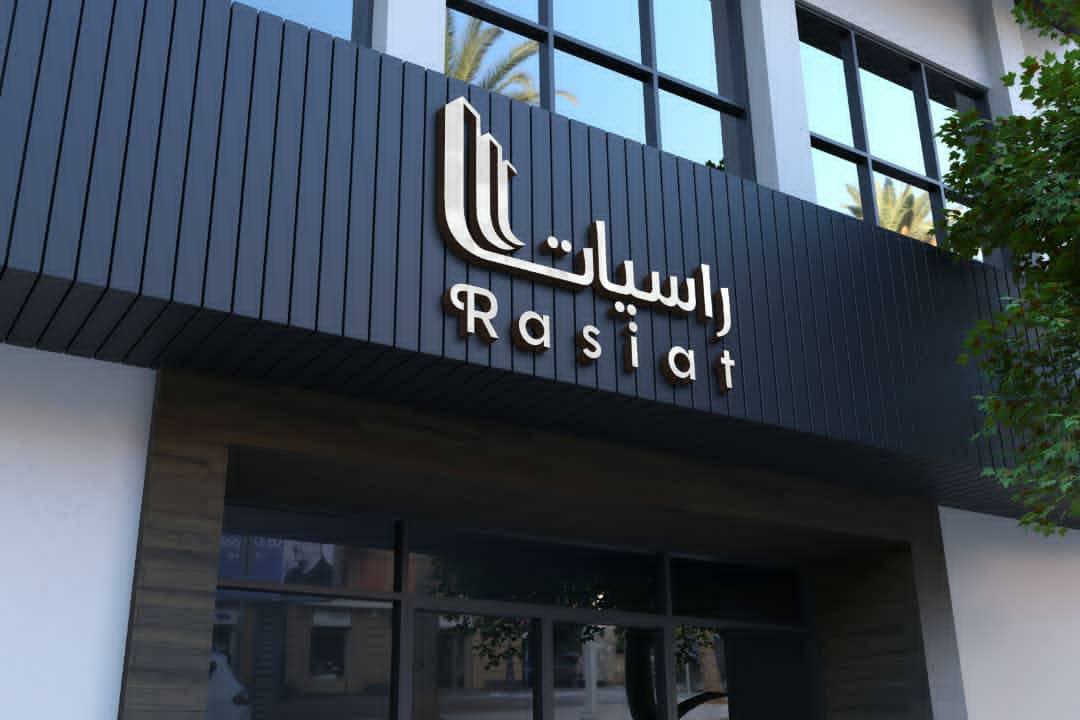 opro_des's tweet photo. نبدع في صناعة هويتك البصرية
ليحصل العميل على صورة كاملة عن نشاطك
من خلال النظر في الهوية البصرية 🤗

#اليوم_العالمي_لكبار_السن https://t.co/lbAg4lLpX4