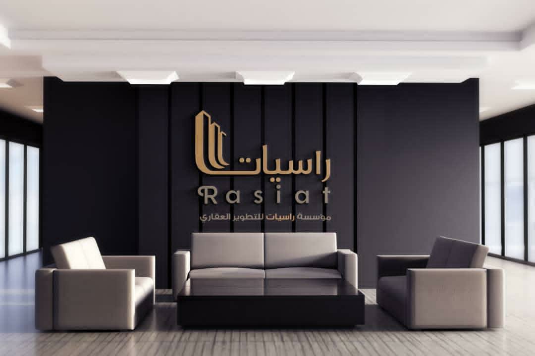 opro_des's tweet photo. نبدع في صناعة هويتك البصرية
ليحصل العميل على صورة كاملة عن نشاطك
من خلال النظر في الهوية البصرية 🤗

#اليوم_العالمي_لكبار_السن https://t.co/lbAg4lLpX4