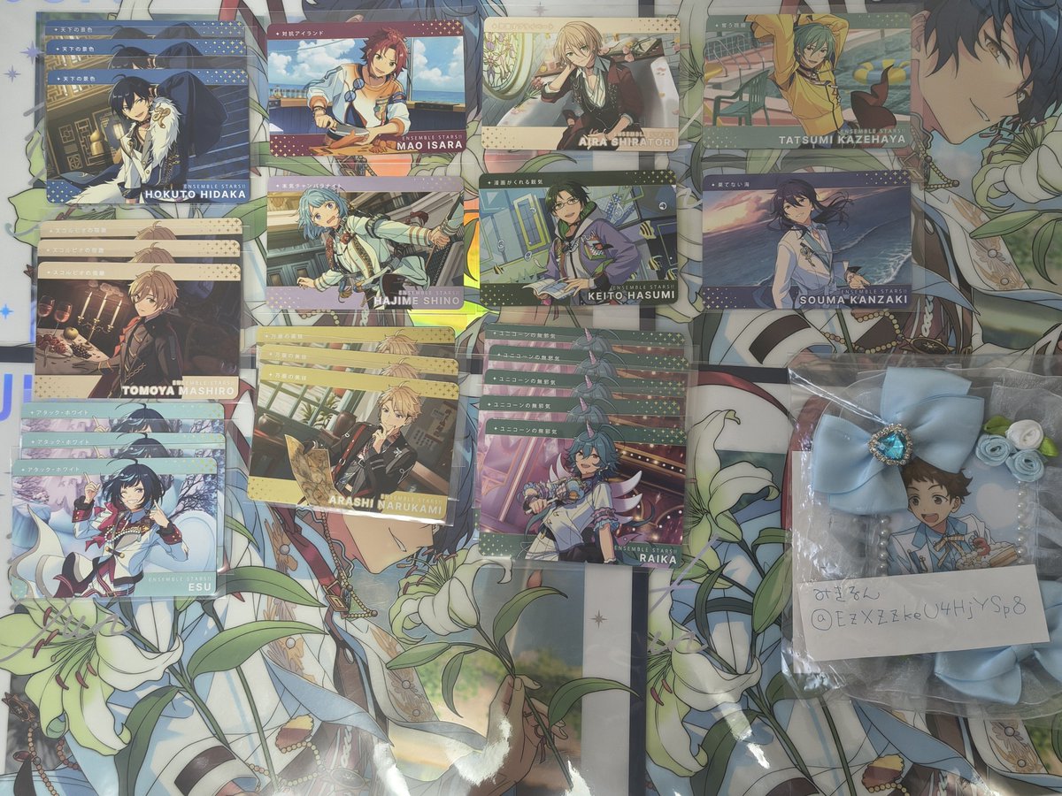 Mitu_Luv_trd's tweet photo. 【交換】 あんさんぶるスターズ あんスタ カードダス vol.1 vol.2

譲)画像

求)Nジュン＞凛月（友人分）、光
1枚目→ジュン、凛月同数まで光○

（もし可能でしたら3:1でRジュン、光も求めております）

郵送＞都内手渡し

条件合う方いらっしゃいましたらよろしくお願いいたします_(._.)_ https://t.co/sjBPyvimXi
