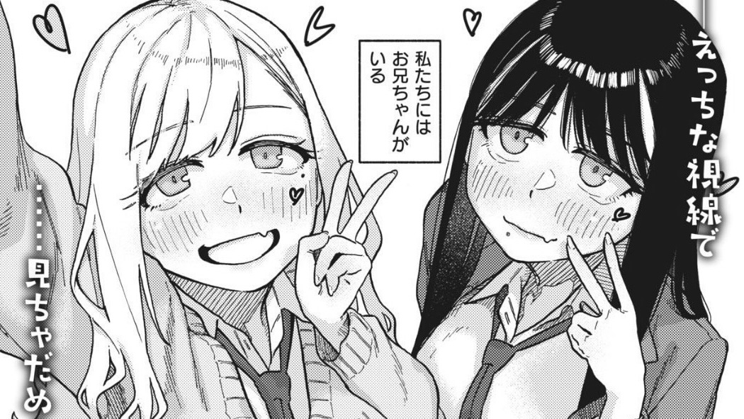 a_uyar_'s tweet photo. @nuthunn 続きはこちら↓

https://t.co/iwJhYjplI6 https://t.co/O747UccGjY