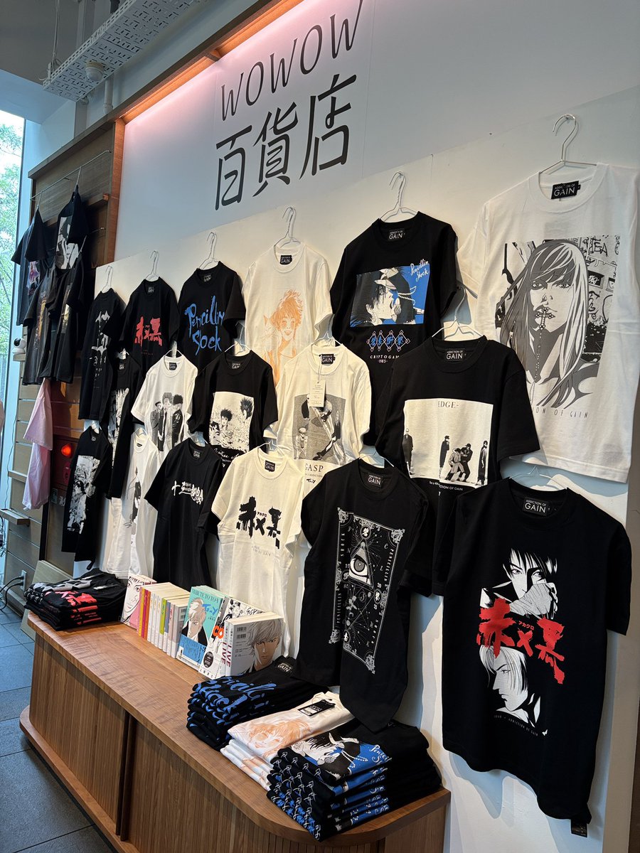 of_gain32355's tweet photo. WOWOW百貨店様のオンラインストアで、
ADDICTION OF GAINが制作した上條淳士氏のTシャツが購入できます！

現在ADDICTION OF GAINオンラインストアでは完売したアイテムも含め、WOWOW百貨店様別注カラーTシャツもあります！

見逃していた方、迷っていた方はぜひこの良き日にチェックを‼︎

@wowow_dept1015 

#10月１日はトーイの日