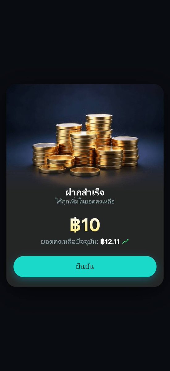 Noway_0908's tweet photo. โค้ด:GP3YX1
https://t.co/l6w58mb0Qh https://t.co/r8MDf3djAk