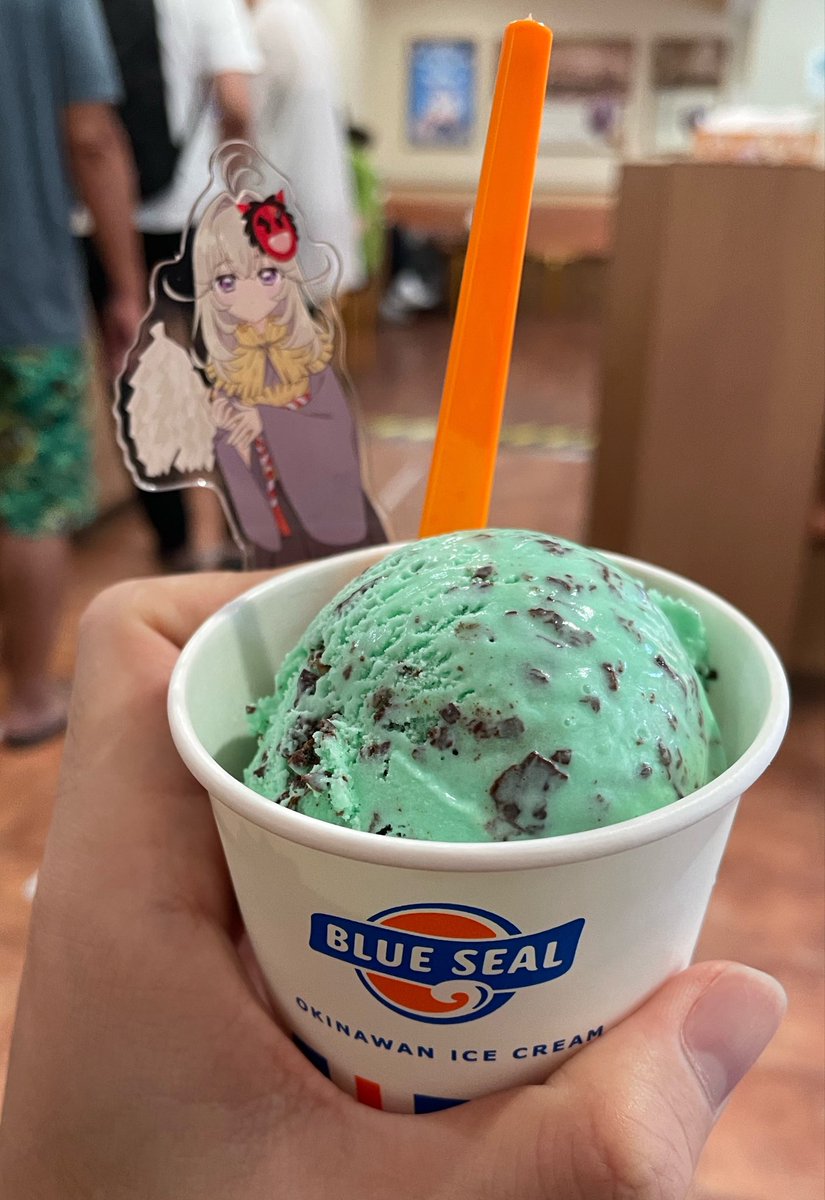 miracle3magical's tweet photo. 推しと食べるアイス最高🍨 https://t.co/6IZBDnB4IY