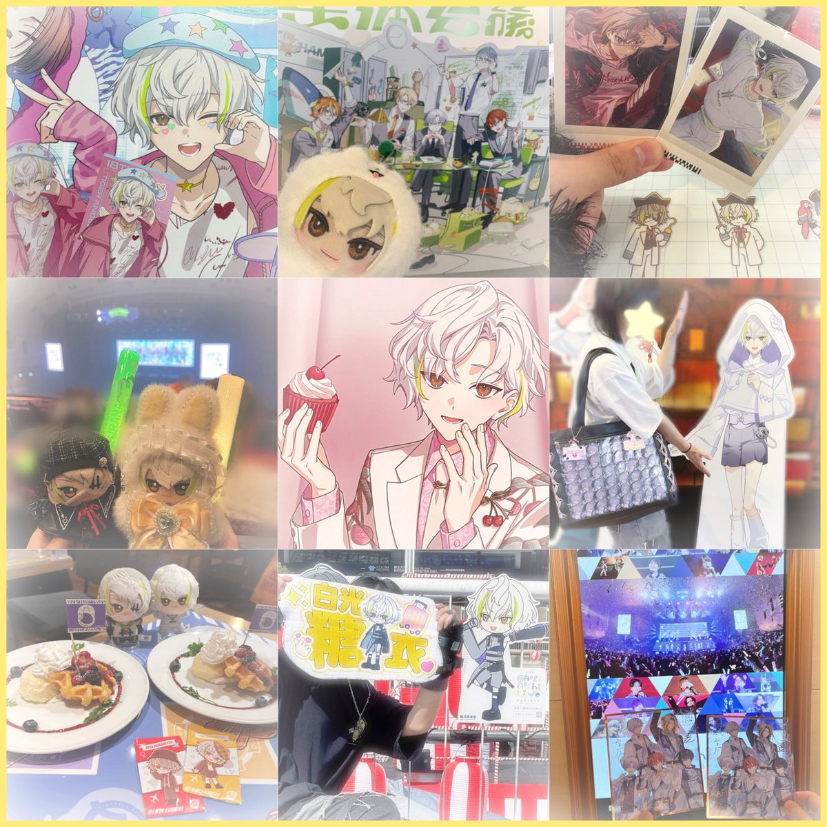 ickw___'s tweet photo. ♡┈┈┈┈┈┈┈┈┈┈♡

Season2に向けてお友達探し𓂃𓈒𓏸

同担・他担◎┊掛け持ち◎

気になった方♡ or RPでお迎えに行きます🫶🏻

#エイトリ #18TRIP #エイトリ好きと繋がりたい #エイトリ好きさんと繋がりたい

♡┈┈┈┈┈┈┈┈┈┈♡ https://t.co/4Y8xacYIds